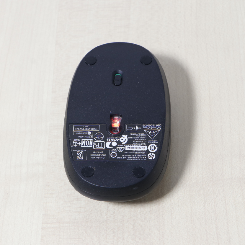 Souris optique sans fil - HP 245 Bluetooth – Image 4