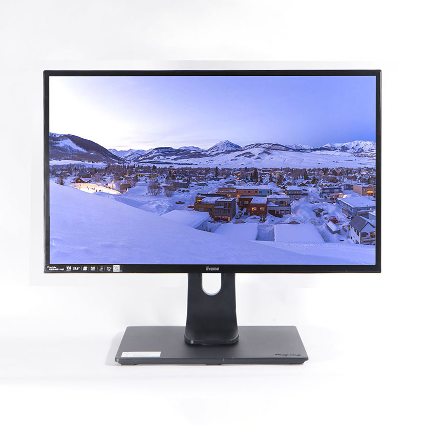 iiYama ProLite XB2481HS est un écran pour ordinateur · Résolution de l'écran : 1920 x 1080 à rétroéclairage LED et Full HD· Temps de réponse : 6 ms